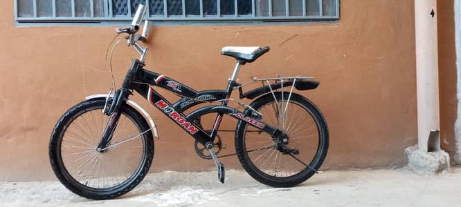 cycle whatshap no 0332+8551+759