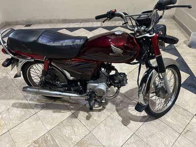 Honda cd70