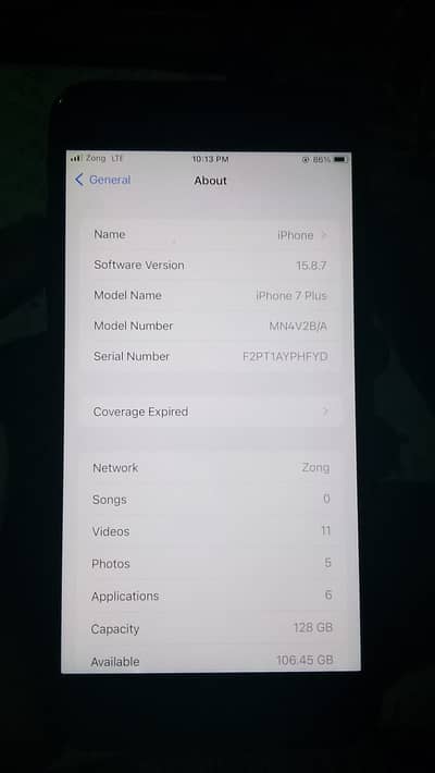 mobile bilkul saaf ha