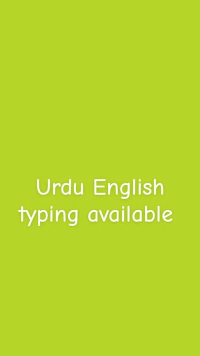 Urdu English typing available