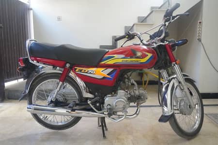 Honda CD 70 2025
