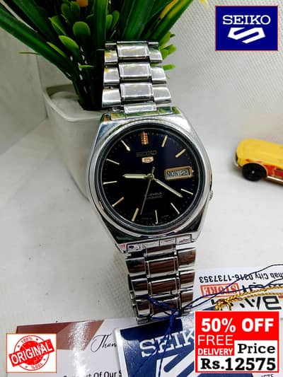 Seiko 5 Citizen Orient Automatic Pre-Owned watch Japan 03161737353