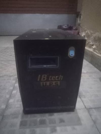 UPS SINE WAY HOME USE 9/10