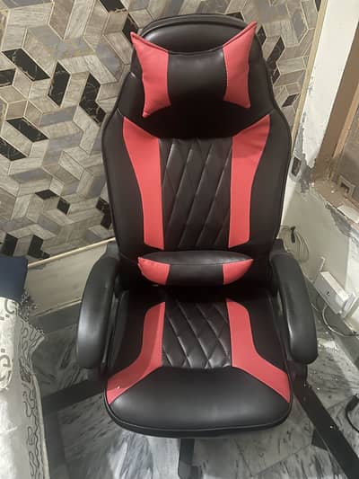 gaming chair