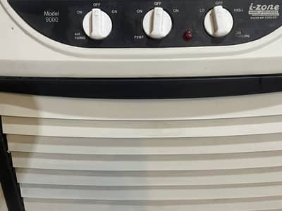 I zone cool Air cooler