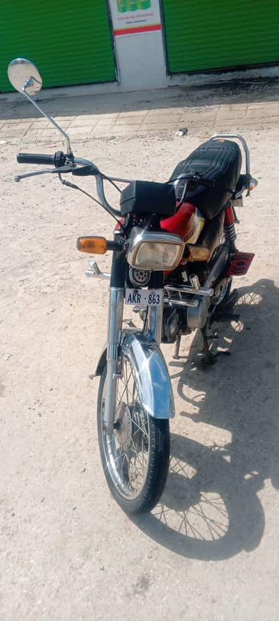 Honda cd70