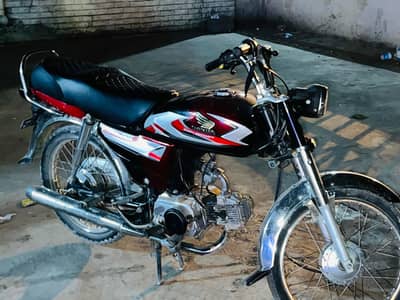 Honda cd 70