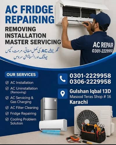 Ac repairing