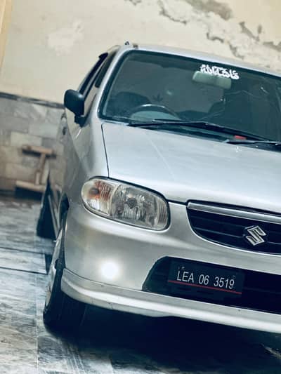 alto Vxr 2006