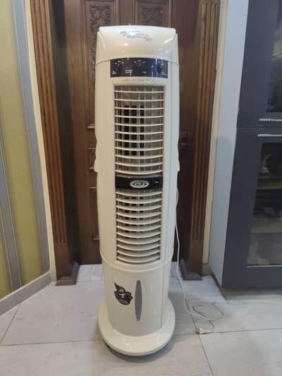 Air cooler