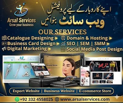 Best Offer Website Design services