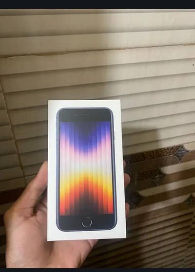 Jast box open urgent sale jis na Lana ha wo hi call ya msg kry plz
