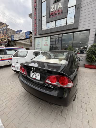 Honda reborn top of the line variant