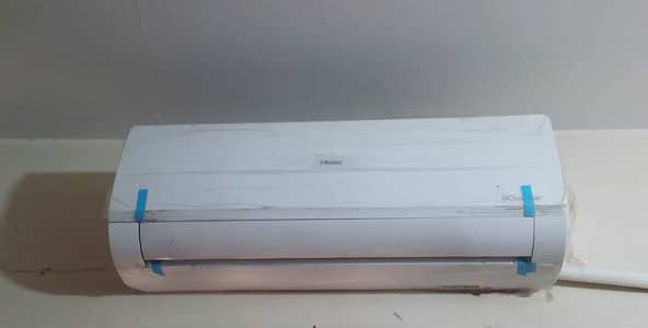 Ac inverter 3 months use