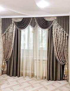 Curtains replacement available on your choice