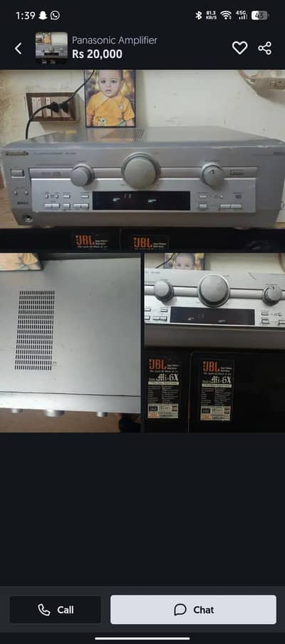 Panasonic ampplifier ONLY