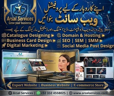 Business website design services  Best offer