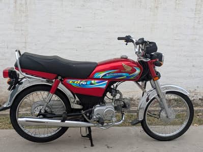 Honda CD 70 2024 model