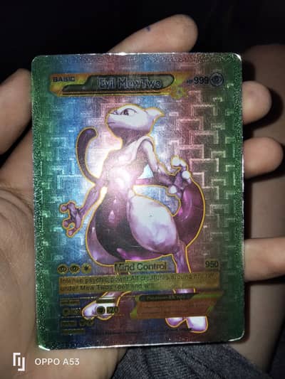 Please buy it it is rare card