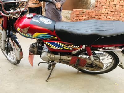 Honda 70cc -2021 model h
