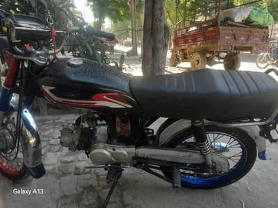 road Prince 70cc