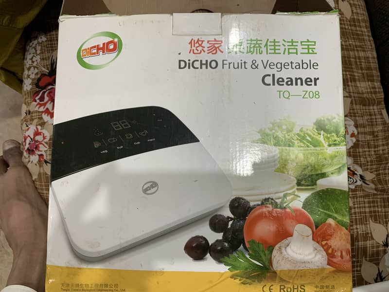 DiCHO Fruit & Vegetable Cleaner 0
