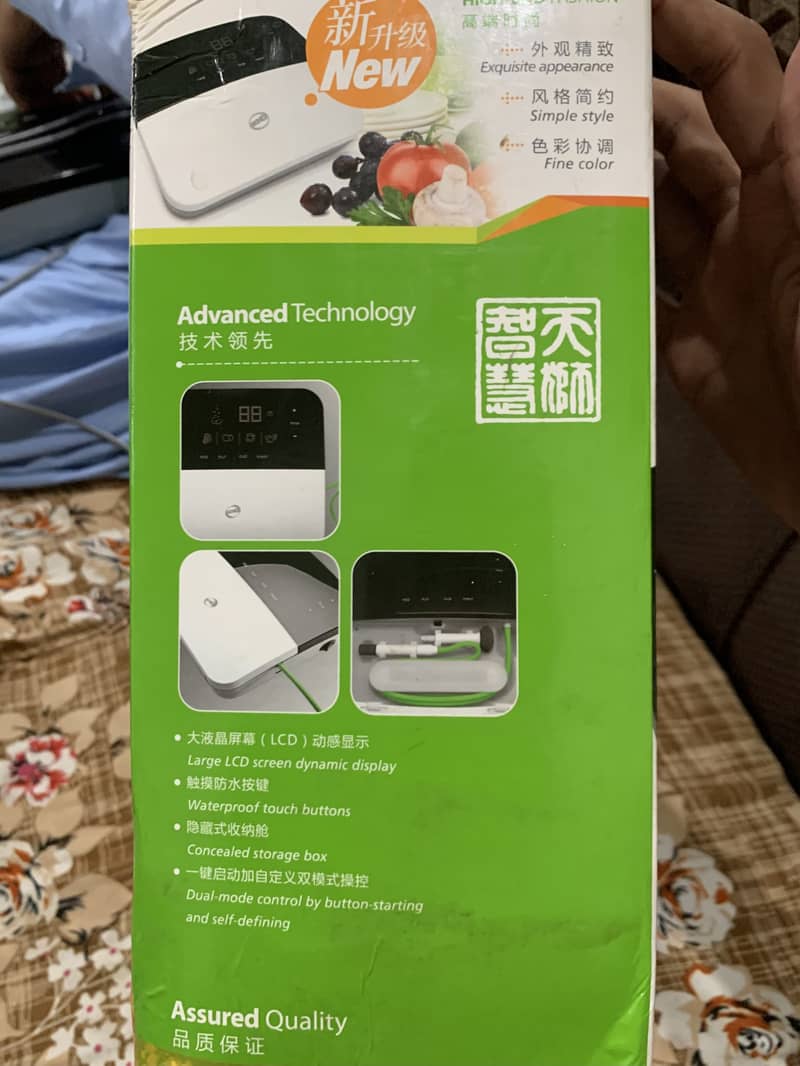 DiCHO Fruit & Vegetable Cleaner 1