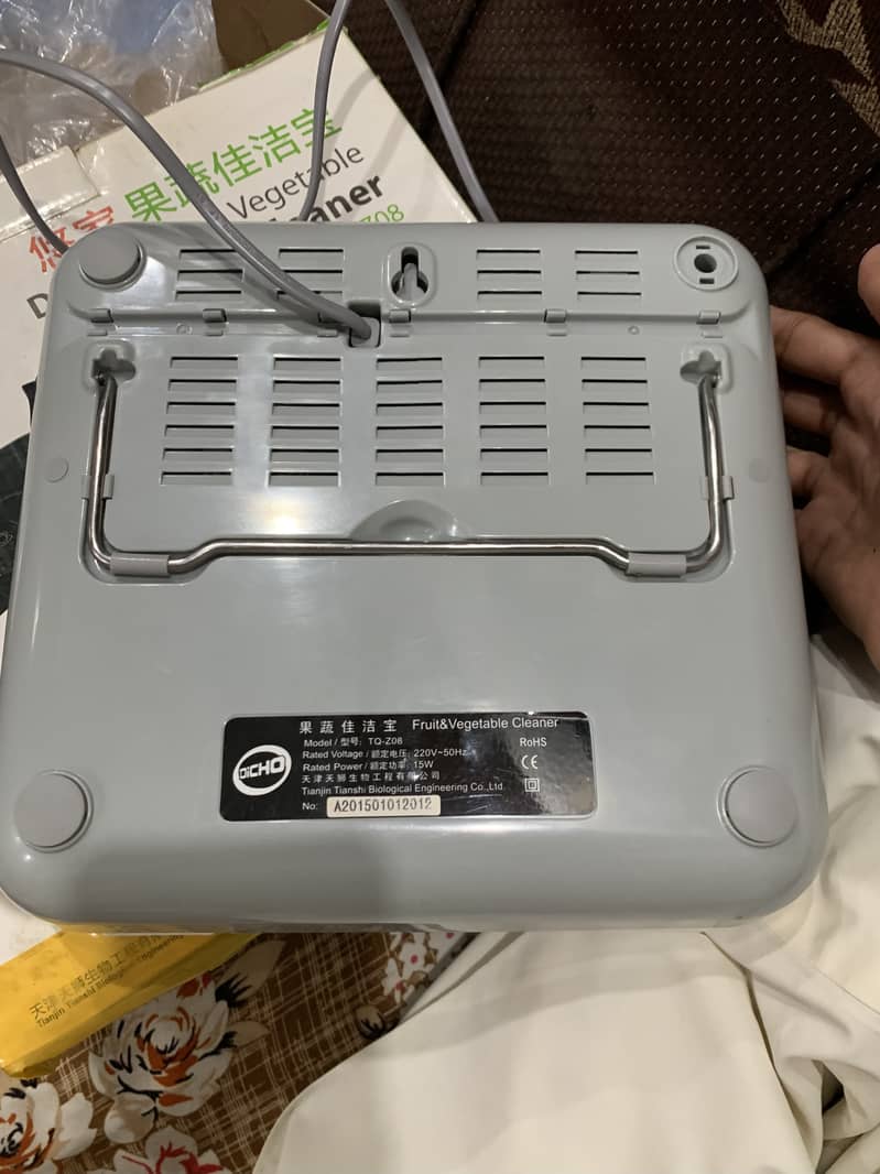 DiCHO Fruit & Vegetable Cleaner 4