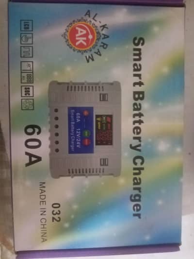 battery charger controller