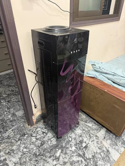 PEL Water Dispenser