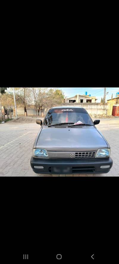 2015 madal karachi num sound system on