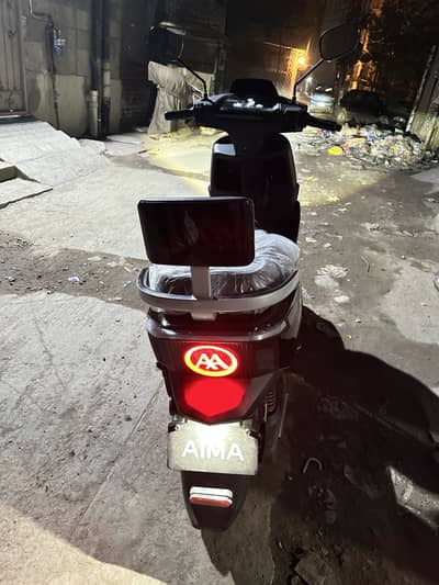 Ramza Liberty Brand New