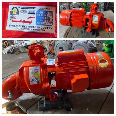 Deep Well Water pump