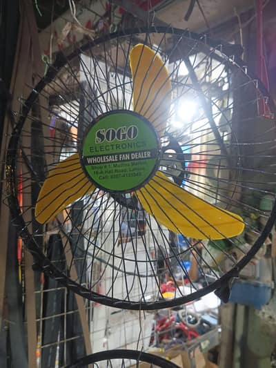 NEW FAN 12V FOR SUMMER