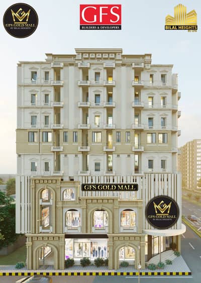 North town phase 1 Gold Mall