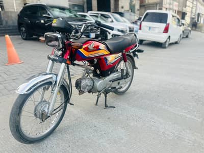 HONDA CD 70