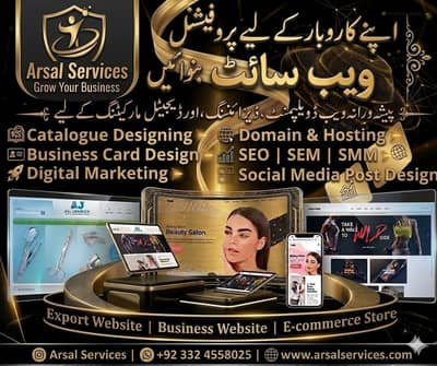 Business website design services  Best offer