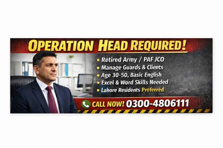 Operation Head Required