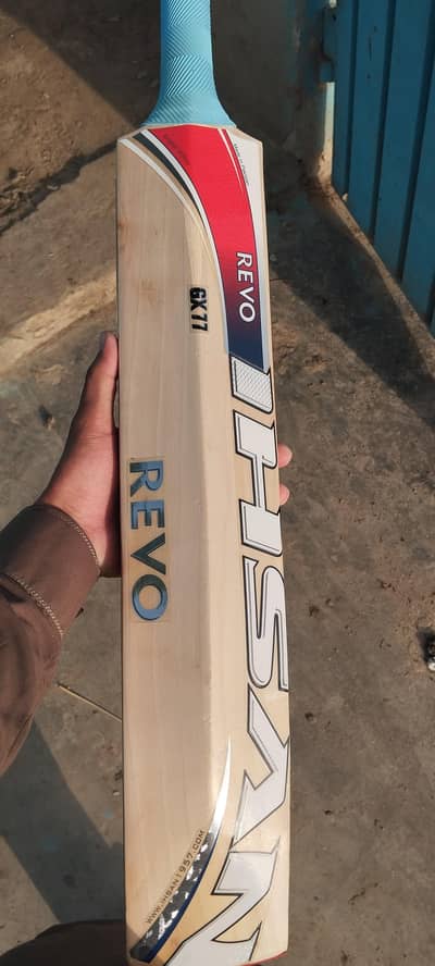 Ihsan Revo GX77 Hard Ball Bat