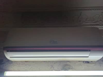 Gaba international Ac for sale