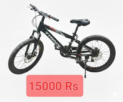 trinx for 9 to 13 year old