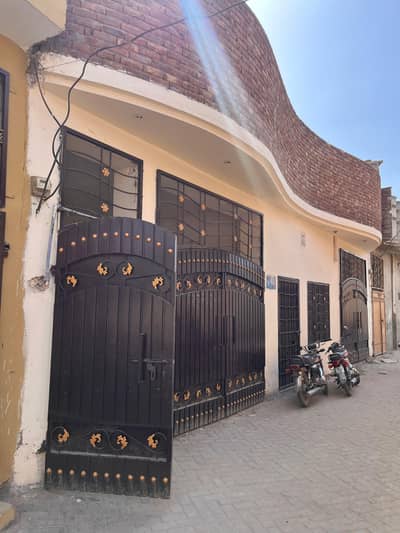 5 Marla House For Sale