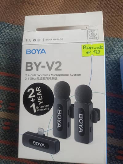 boys mic new ha bulkul used nai kia