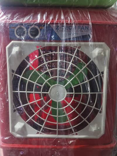 AIR COOLER IN Good size and good air