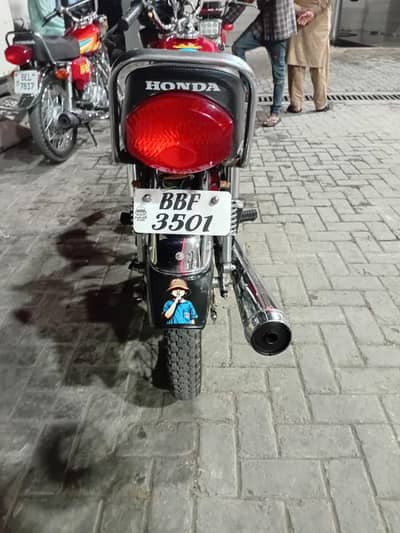 all okay documents all clear biometric ha koi masla ni ha bilkul okay