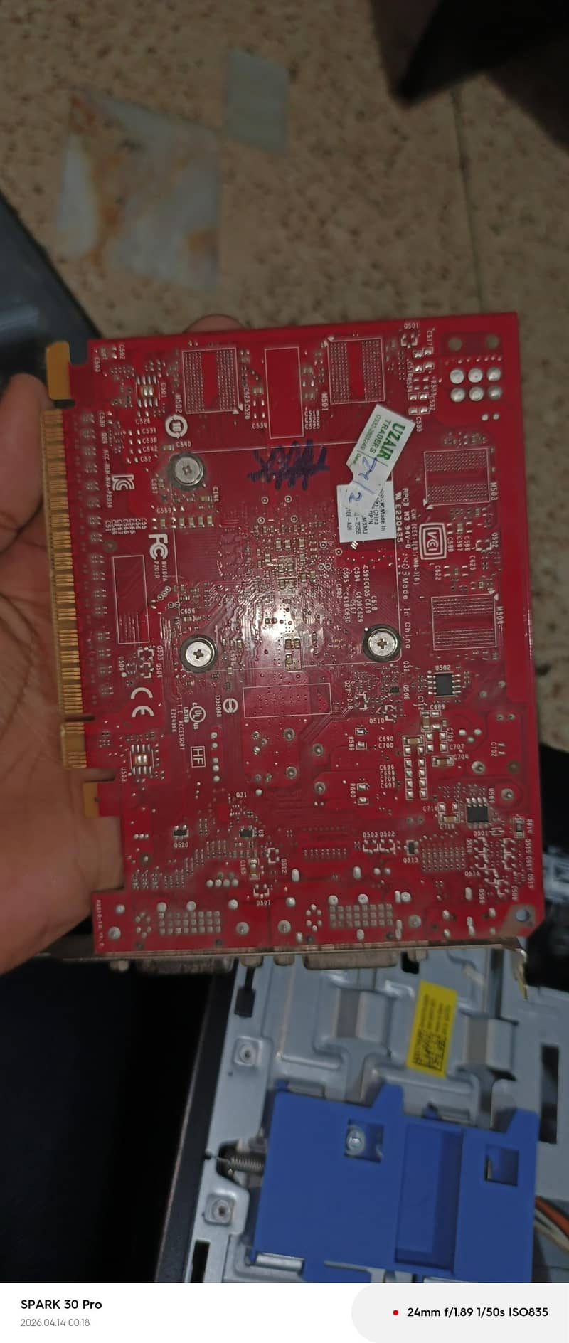 gaming PC 7