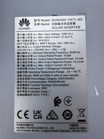 Huawei inverter ongrid 15KW