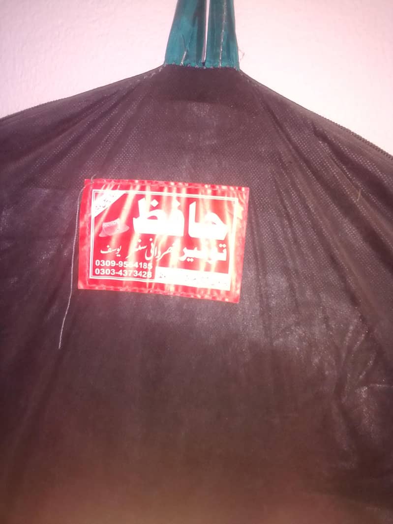 مچھر دانی فوری برائے فروخت 0