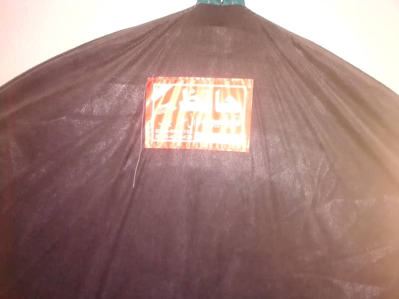 مچھر دانی فوری برائے فروخت 2