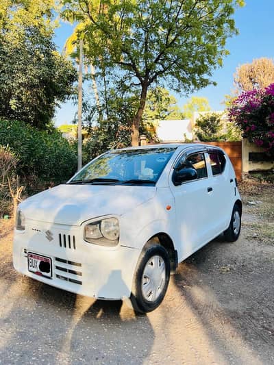 get family car in your budget